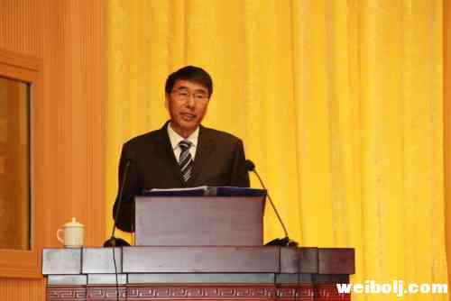 政协古城区第四届委员会第一次会议举行
