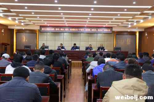 “托”最终会让大家一起死