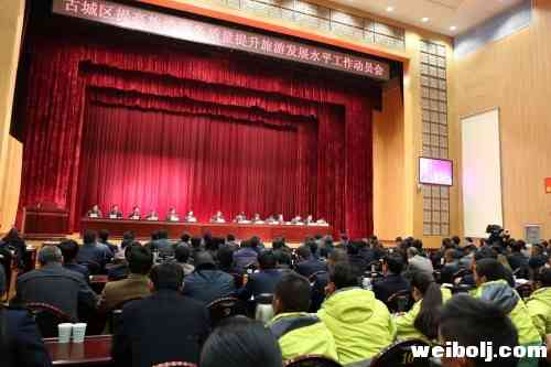 古城区：维护旅游形象、整顿旅游市场秩序没有旁观者