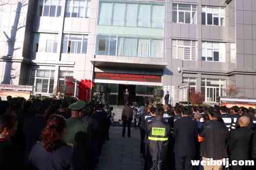 丽江旅游又有大动作 市旅游稽查支队正式挂牌成立