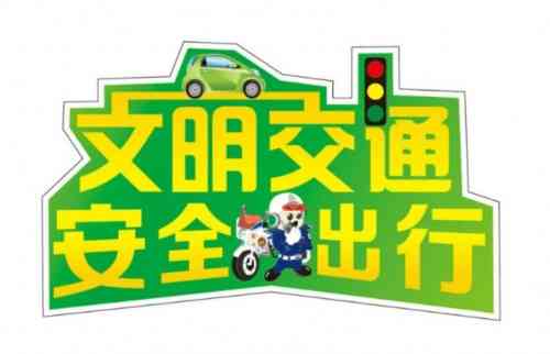 丽江公交车与货车相撞 致12名乘客受伤