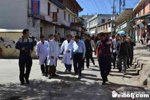 云南省卫计委党组书记王灿平一行莅临宁蒗县人民医院调研工作