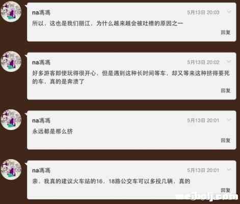 8d4eb842gy1ffkmt5po9kj20g20dnjth.jpg