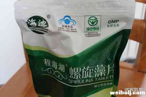 丽江16家旅行社127名导游涉嫌带团购物被调查