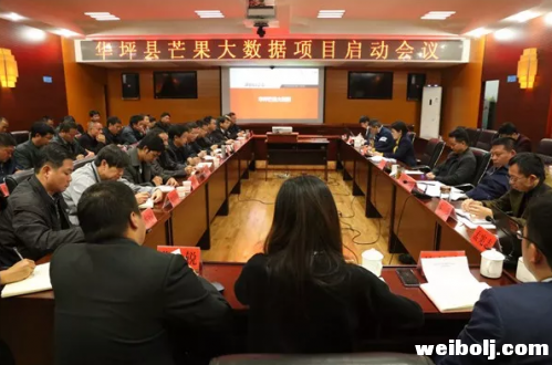 微信截图_20171129143508.png