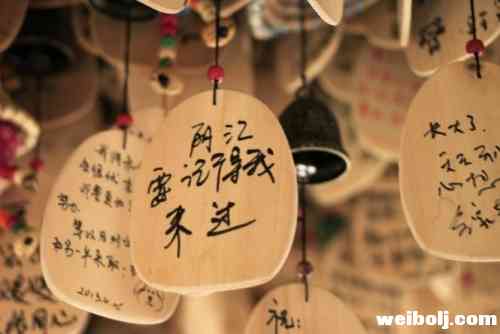 丽江“艳遇”是如何走向灭亡的？7.jpg