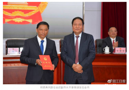 微信截图_20171212172643.png