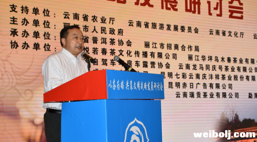微信截图_20171221155536.png