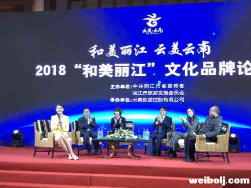 微信图片_20180105174159.jpg