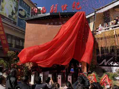 微信图片_20180116160128.jpg