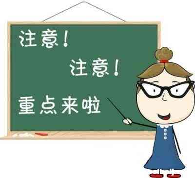 u=632039854,2576845587&amp;fm=27&amp;gp=0.jpg