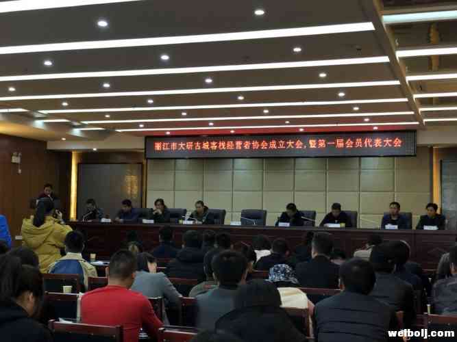 微信图片_20180308165647.jpg