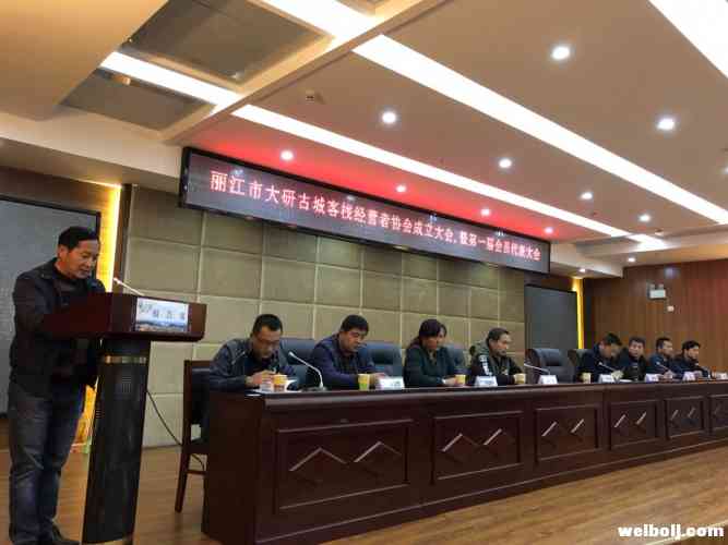 微信图片_20180308165654.jpg