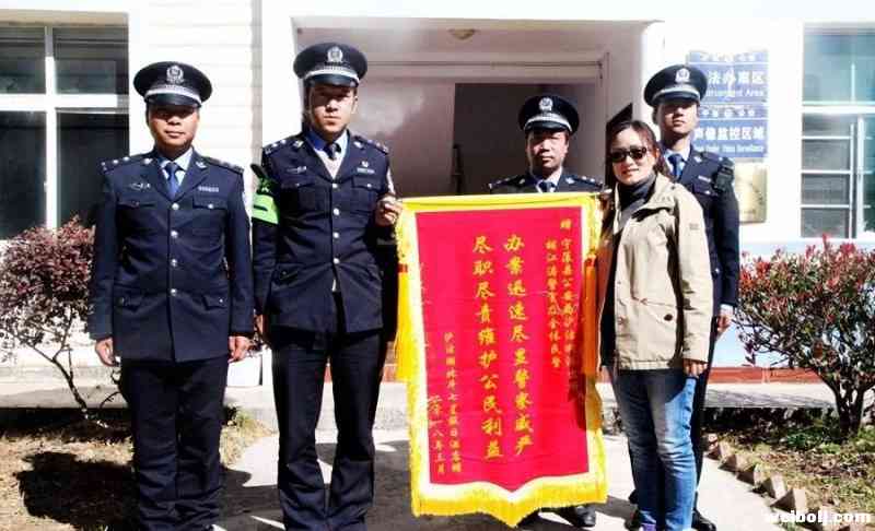 微信图片_20180324161828.jpg