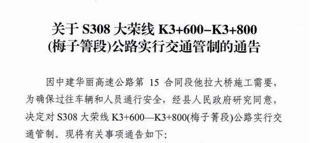 微信截图_201804110939652.jpg