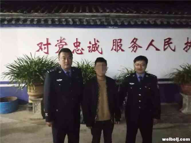 微信图片_20180412174336.jpg