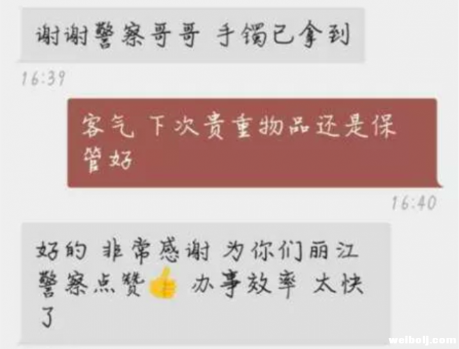 屏幕快照 2018-04-30 11.43.04.png