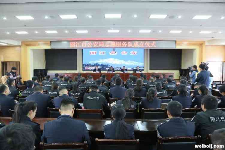 微信图片_20180504163745.jpg