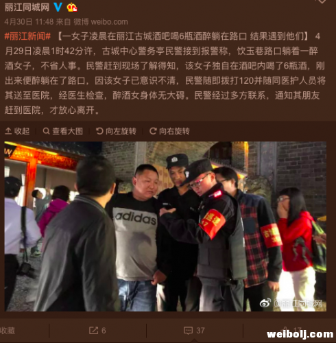屏幕快照 2018-05-13 09.48.38.png