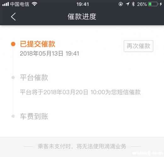 微信图片_20180515124231.jpg