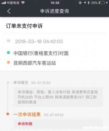 微信图片_20180515124224.jpg