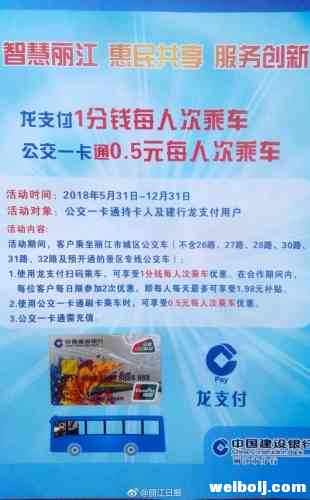 006QwJ1Jgy1fruc2c7ikqj30p014dwz6.jpg
