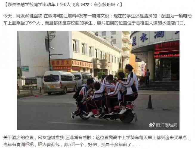 360截图20180604170504737.jpg