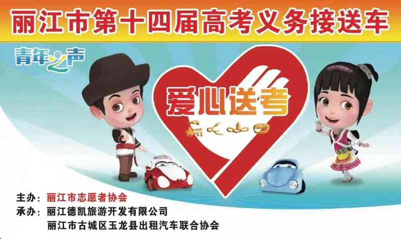 微信图片_20180606165703.jpg