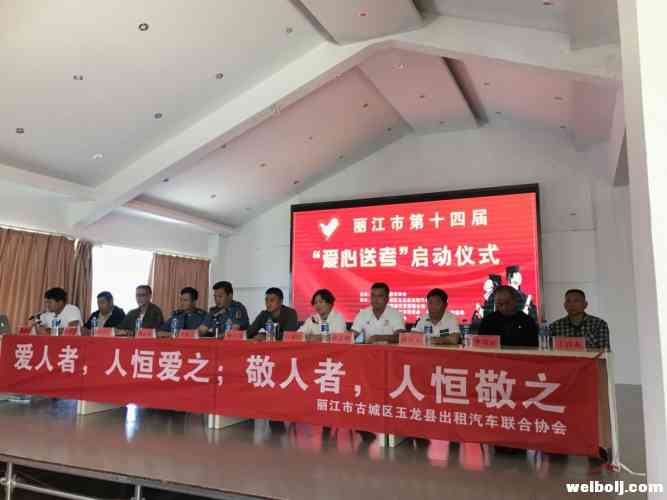 微信图片_20180606165630.jpg