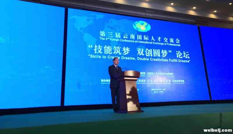 微信图片_20180613093829.jpg