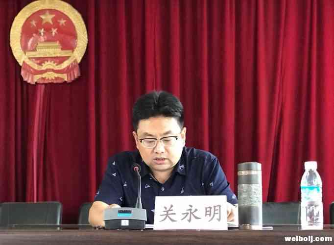 微信图片_20180713102649.jpg