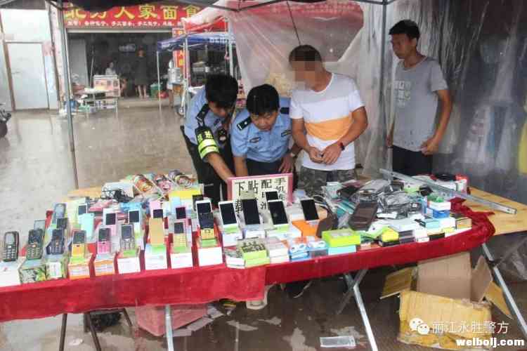 微信图片_20180802164409.jpg