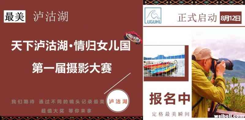 微信图片_20180813094329.jpg
