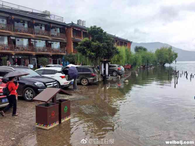 微信图片_20180813161053.jpg