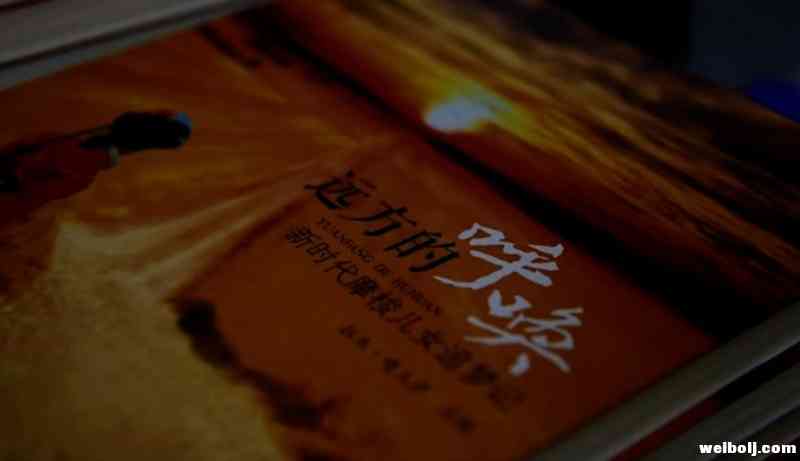 微信图片_20180823092505.jpg