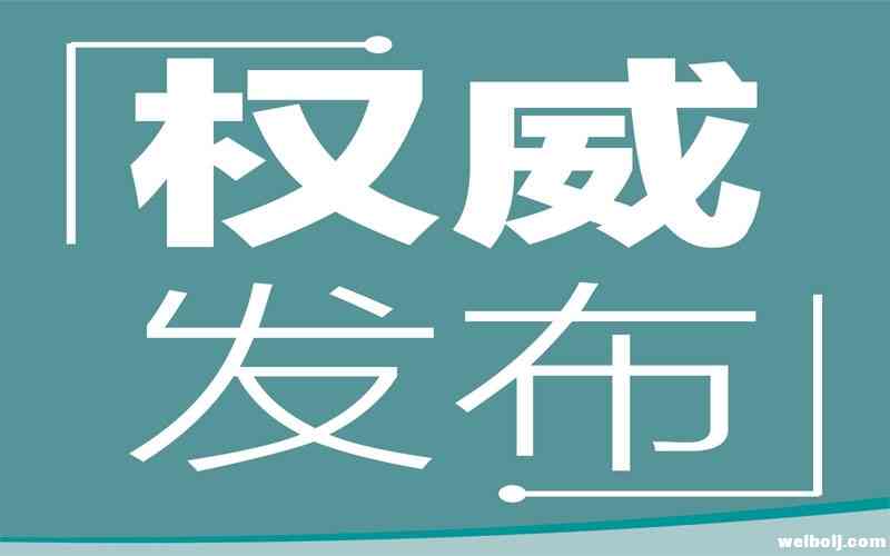 未标题-1.jpg