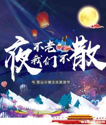 微信图片_20180917154605.jpg