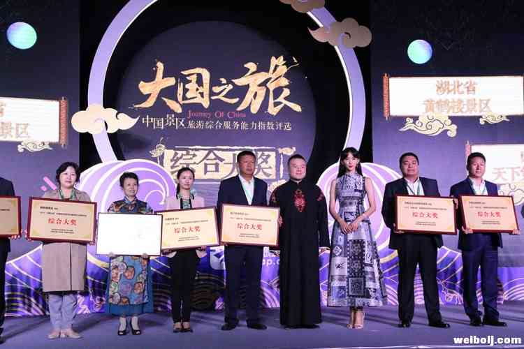 微信图片_20180925174935.jpg