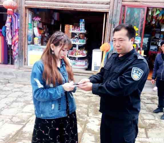 微信图片_20181011175546.jpg