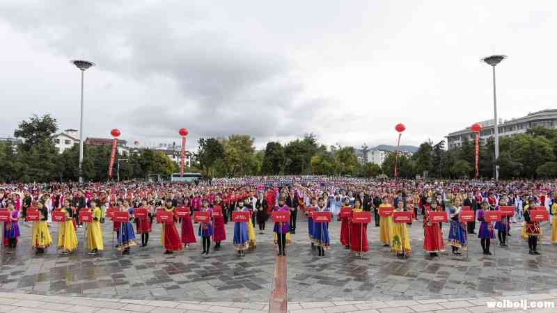 全国第二届夕阳红广场舞（民族舞）大赛开幕在丽江开幕