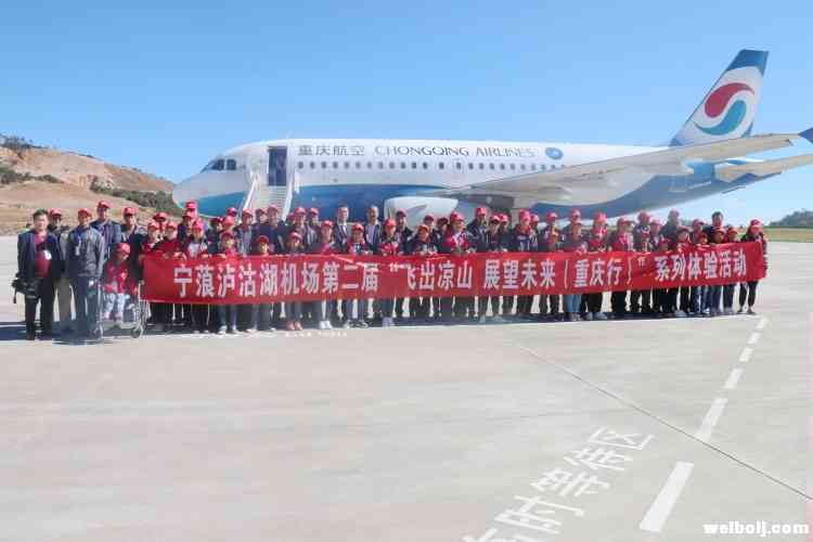 微信图片_20181030105356.jpg