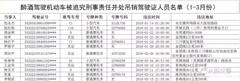 微信图片_20181108094825.png