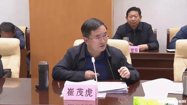 微信图片_20181113095705.png