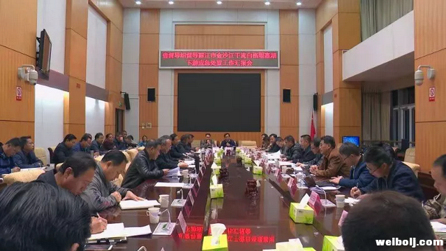 微信图片_20181113095714.png