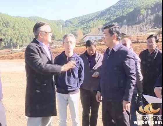 普罗(中国)投资有限公司考察团到泸沽湖考察