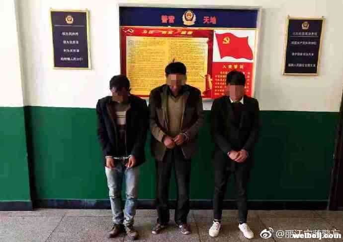 凌晨出击，西布河所查获3名吸毒人员