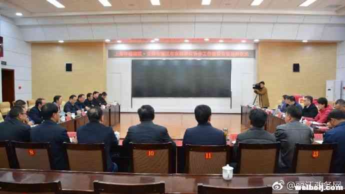 杨浦区向丽江市金沙江干流白格堰塞湖灾区捐款100万元
