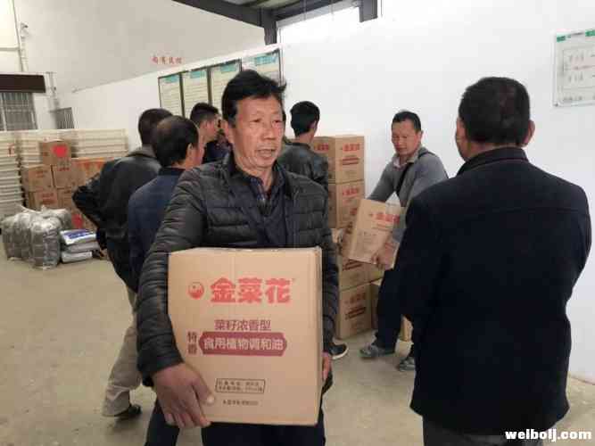微信图片_20181207163043.jpg