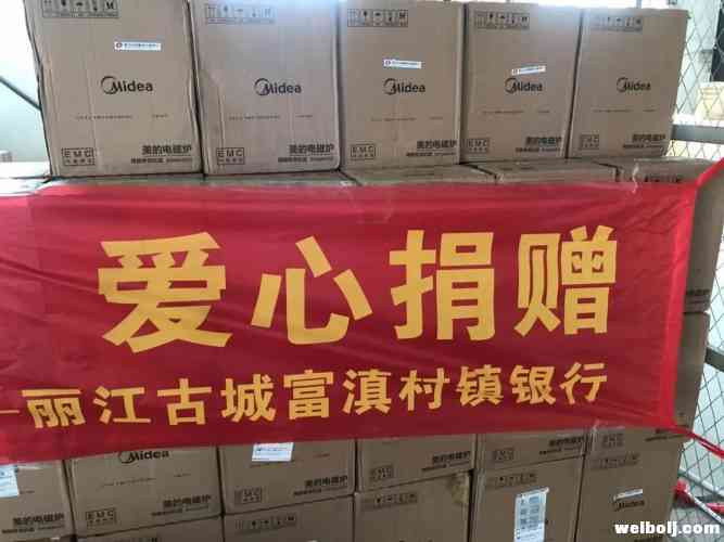 微信图片_20181207163046.jpg