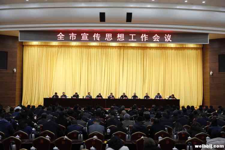 丽江一区四县明年均将建成融媒体中心